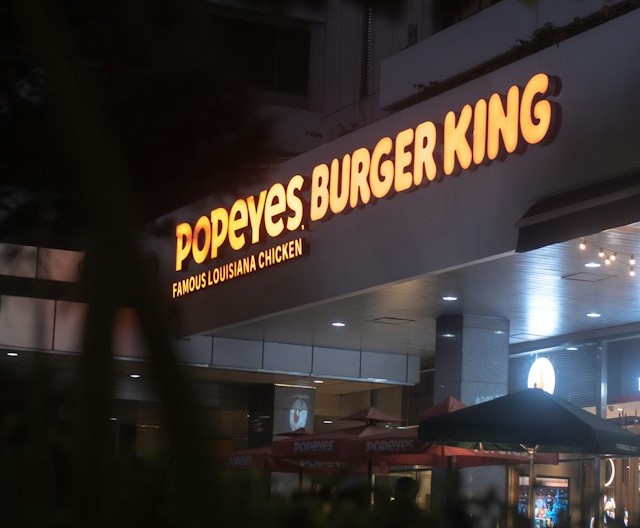 Popeyes Military Discount